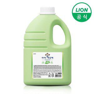 [라이온]아이깨끗해 핸드워시 대용량 청포도 2.45L 1개