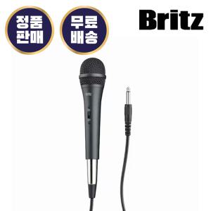 브리츠 MC-1500B2K 다이나믹 핸드 유선 마이크 강의용 행사용