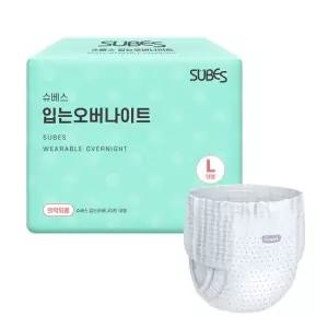 슈베스 입는 오버나이트 5P x1팩 대형 특대형 팬티형 생리대 입오버