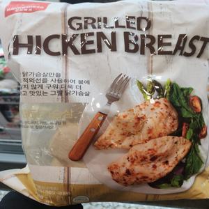 [호호재상점] 트레이더스 한트바커 그릴 닭가슴살 1260G 냉장 아이스박스+아이스팩 무료
