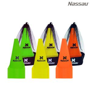 [Nassau] 칼라콘 23cm 10개세트 트레이닝 훈련 스포츠콘 라바콘