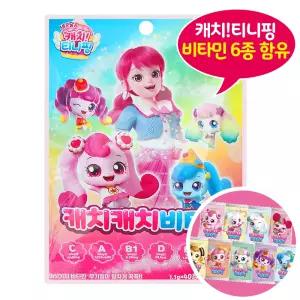 캐치캐치 비타씨 40정 / 하츄핑 비타민 6종함유 캐릭터비타민
