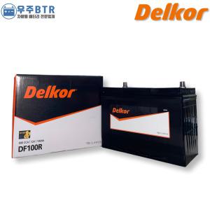 그랜드스타렉스 델코 DF100R 자동차 배터리 차량용 밧데리