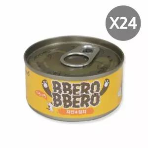 고양이 참치캔 80g 24p 치킨토핑 무스타입 습식간식 (W9191BF)