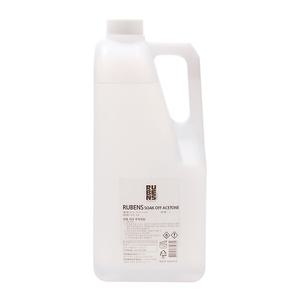 루벤스 네일 젤리무버 젤네일제거 퓨어아세톤 1.5L