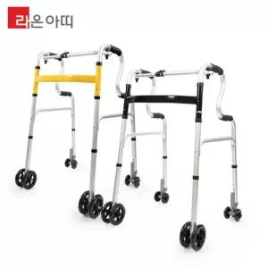 어르신 실내용워커 환자용 요양원 노인보행보조차 걸음 보행 연습 재활 라온아띠 KCS-211