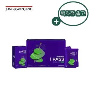 아이패스 엠(M) 50ml*30포 (30일분)