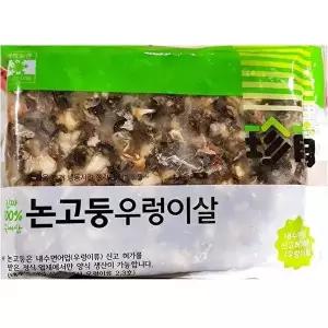 [셀러허브 패션][JHN43OQV_52EO]논고둥우렁이살 조개 냉동수산물 수산 600g