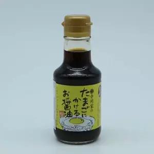 [셀러허브 패션][JH4NS949_52ER]가공식품 테라오카 계란간장 150ml
