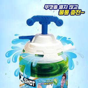 번처벌룬 스피드 물풍선 제조기 메이커 만들기 대용량