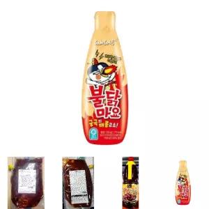 삼양식품 불닭 마요 소스 250g/바베큐/2KG/핵/까르보/삼양/40/대용량/2/볶음면/볶음/200G/매콤/숫불/닭갈비