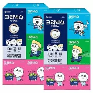[보리보리/땡큐온]크리넥스 미니 각티슈 오롤리데이 230매 6입 x2개