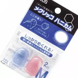 온가지사 손가락 골무 KM-302H 중 종이넘기기 손가락보호 손골무