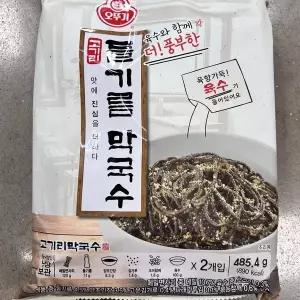 오뚜기 고기리 들기름 막국수 485.4g