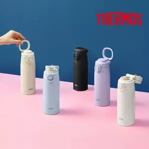 캐리 루프 원터치텀블러 550ml / JOS-550K