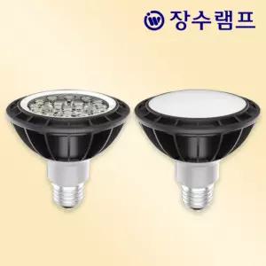 장수램프 LED 할로겐 전구 PAR30 15W 집중형 확산형 디밍타입 주광색 전구색