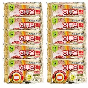 하루온팩 100매 붙이는 핫팩 붙히는 부치는 약국용 일반용