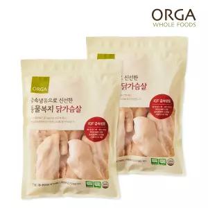 [올가] ORGA 급속냉동으로 신선한 동물복지 닭가슴살(1kg) x 2개