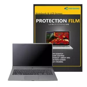 LG 그램15 15ZD90U-GX59K 노트북용 노트킹 15.6인치 저반사 액정보호필름