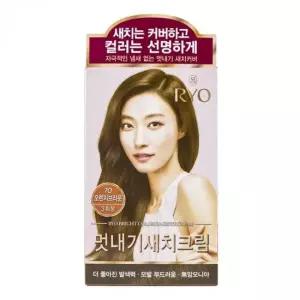 염색용 헤어 크림 오렌지브라운 톤 컬러 염모제 3회 칼라 색깔 머리 새치