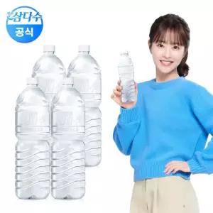 제주삼다수 무라벨 2L 36병 / (라벨랜덤)