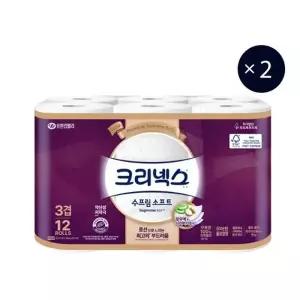 크리넥스 3겹 펄프 수프림 소프트 화장지 27m X 12롤 X 2EA