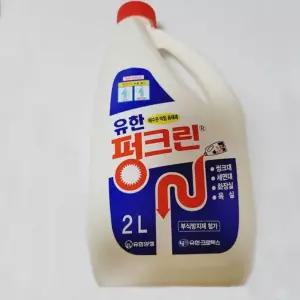 유한락스 펑크린 2L 6개(1박스)/싱크대/배관/세척제/냄새/제거/변기/막힘/청소/배수구/화장실/가정용/강력