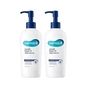 더마비 세라엠디 리페어 오일 200ml 2개