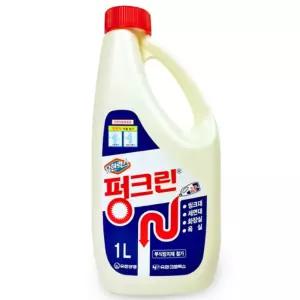 뚫어펑 변기청소 뚫어뻥 약품 용액 뚜러펑 1L 식당 주방 세제 세면대뚫는약 기름