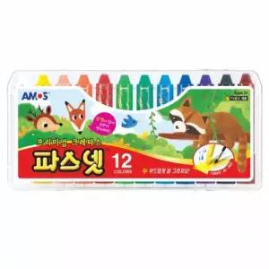 구 파스넷 12색 수성크레파스 수채화크레파스