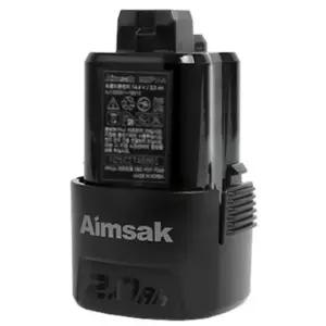65896 리튬이온배터리 B20P14A 14.4V(2.0Ah)
