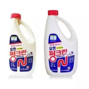 머리카락제거 유한락스 펑크린 1리터
