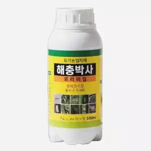 고추 총재벌레 진딧물 딸기 응애 과일나무 미국흰불나방 송충이 퇴치 배추 벌레 약 살충제