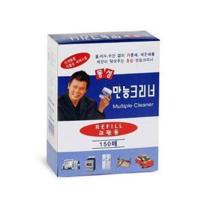 만능크리너리필 150매.대 기름때제거 주방 세차용품 찌든때제거 청소도구 사무용품 동성 깔끔한