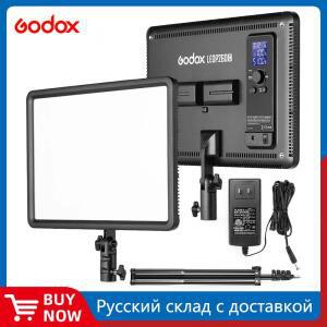 호환GODOX LEDP260C  LED 비디오 라이트 패널 램프, 디지털 DSLR 카메라 스튜디오 사진용, 30W 3300-5600k