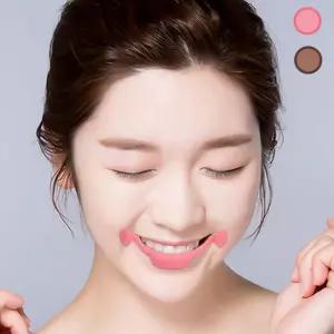 교정기 미소연습 입꼬리 올리기