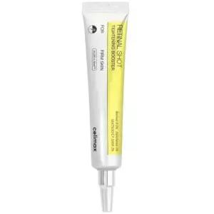 샐리맥스 레티날 샷 타이트닝 부스터 스팟 크림 15ml