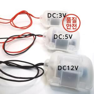 마이크로 미니 R260 진동 모터 DC 3V 12V 전기 마사지 용 하우징 개구리 피더 강력한