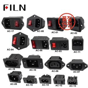 IEC320 C14 전기 AC 소켓 3핀 빨간색 LED 250V 10A 퓨즈 암수 입력 플러그 커넥터 마운트 로커 스위치