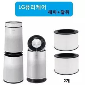 (호환)좋은품질 엘지 퓨리케어2단형 헤파탈취 2개 AS309DSA