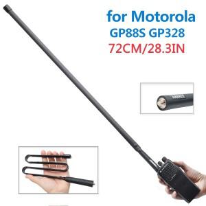 ABBREE AR-152 MX VHF UHF 듀얼 밴드 전술 안테나 (모토로라호환 GP338  GP340  GP88S 호환) 	 햄 무전기