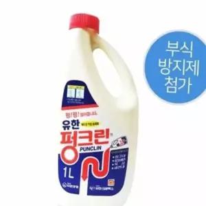 청소 배수구 1L 세정제 욕실 클리너 펑크린 배수관