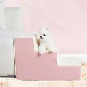 강아지 슬개골 보호 3단 계단 핑크 포메라니안 슬계골