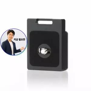 지금 필요한 플레이트 가능 H100501 호환 멀티플레이트 헤링본 알카스위스