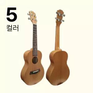 학습용 고급 우쿨렐레 -콘서트