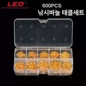 케이스포함 다양한사이즈 낚시바늘세트 낚시바늘모음 덕용낚시바늘 600P