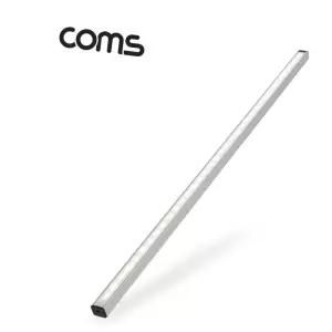 LED바 USB 스위치 터치 램프 55cm