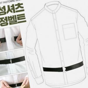 예홈 남자 고정 빠짐 가터 셔츠 벨트 멜빵 와이 예은