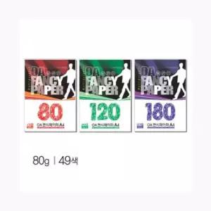 OA팬시페이퍼A4 80g P14 담연두색 25매 두성