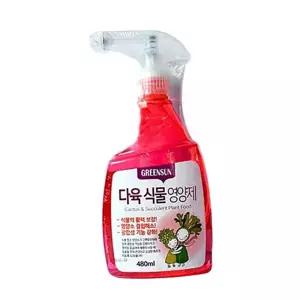 화초 다육 식물영양제 480ml